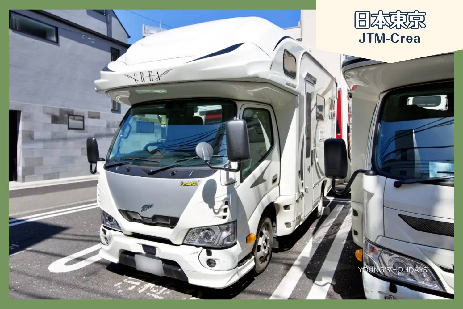 【東京】六人日本露營車24小時租用體驗(JTM-Crea)