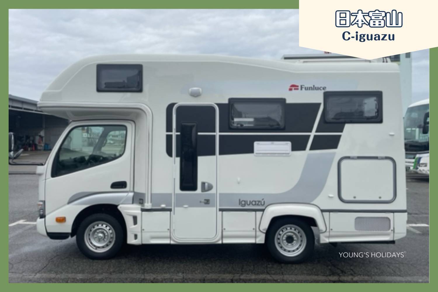 【富山】日本北陸露營車自駕遊租用體驗(C-iguazu)