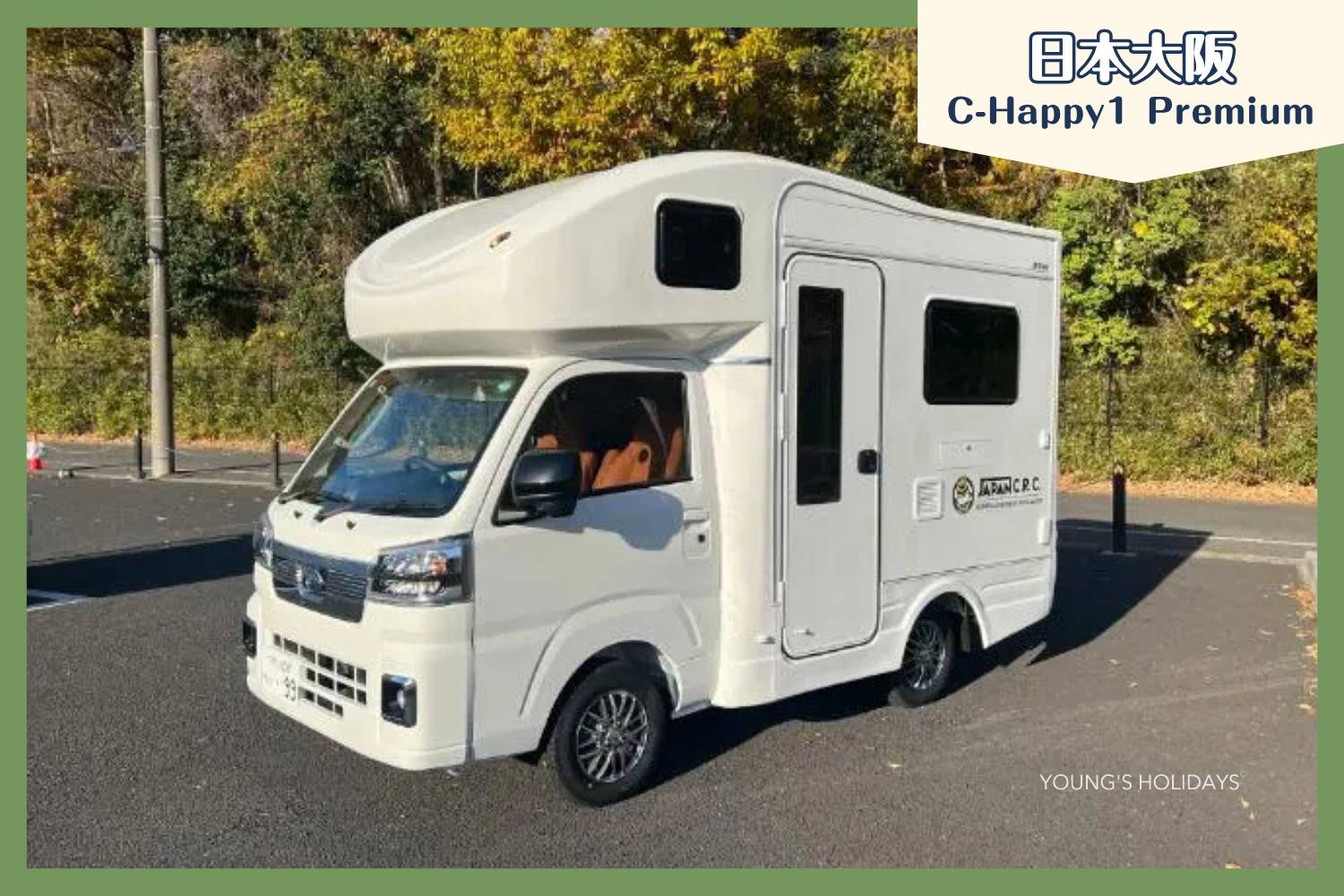 【沖繩】日本露營車租用體驗(C-Happy1 Premium)