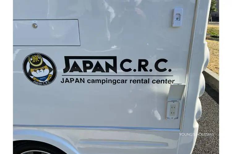 【沖繩】日本露營車租用體驗(C-Happy1 Premium)