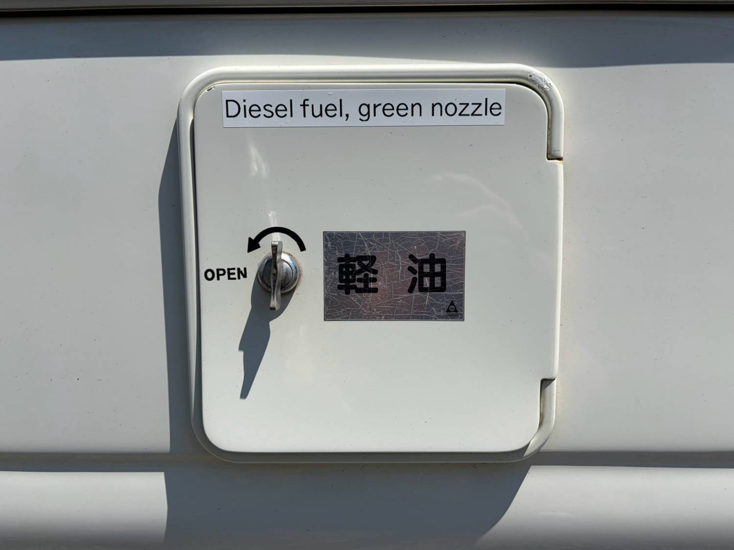 【北海道】六人日本露營車24小時租用體驗(JSM-Wild Duck)