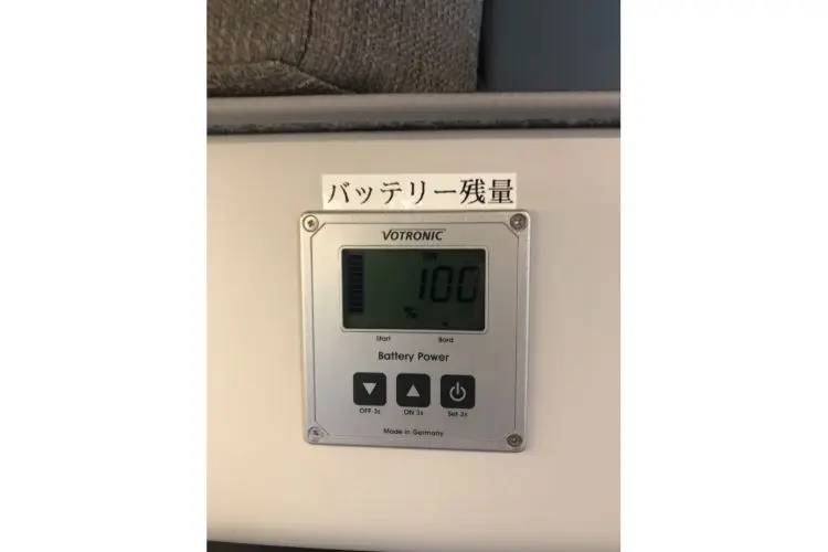 【沖繩】日本露營車自駕遊租用體驗(C- Regard Neo Plus 2)