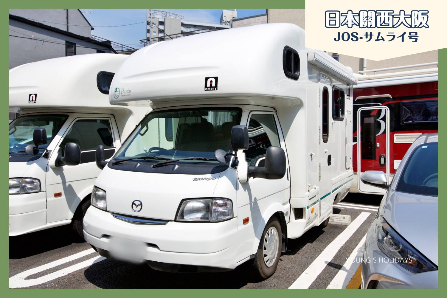 【關西機場】六人日本露營車24小時租用體驗(JOS-サムライ号)