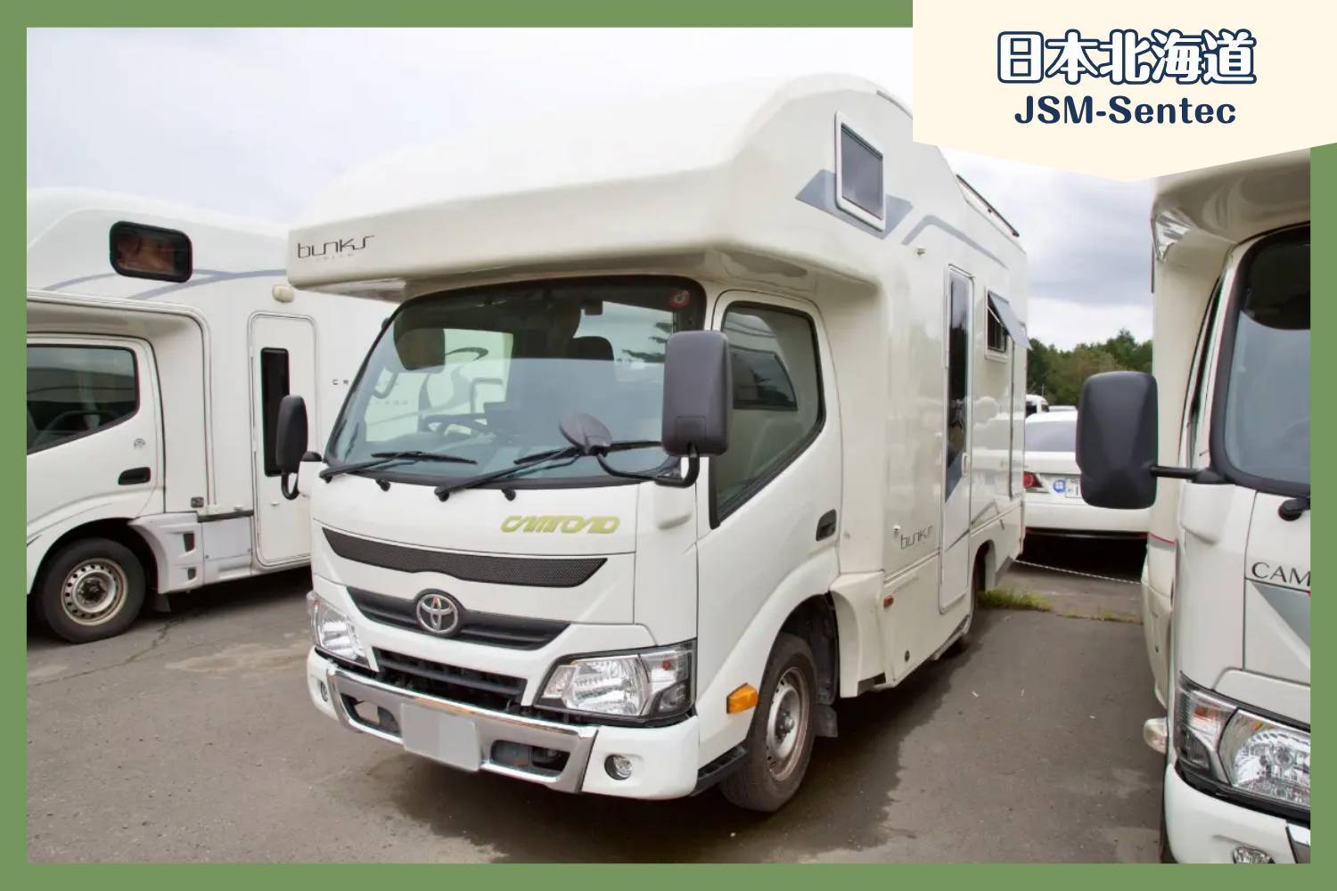 【北海道】六人日本露營車24小時租用體驗(JSM-Sentec)