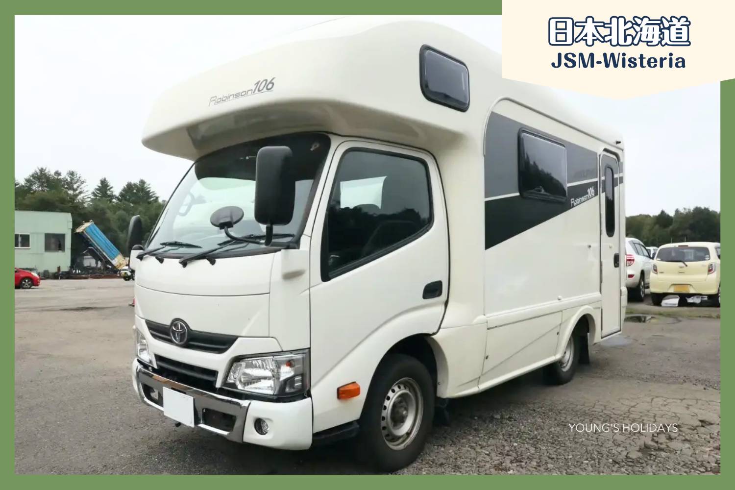 【北海道】六人日本露營車24小時租用體驗(JSM- Wisteria)