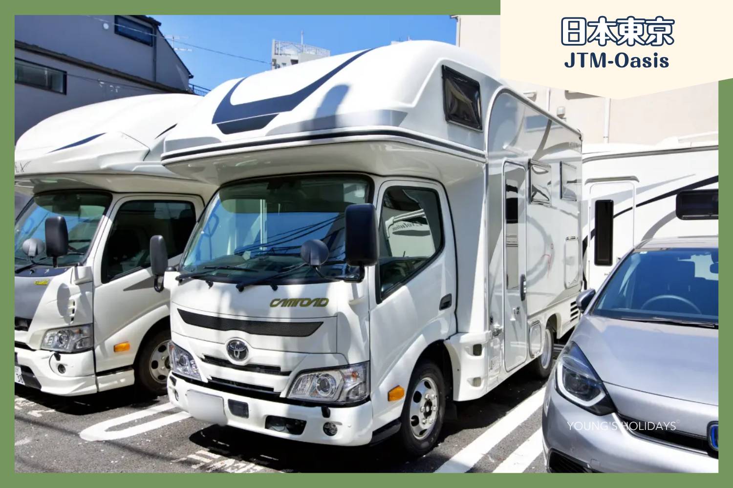 【東京】六人日本露營車24小時租用體驗(JTM-Oasis)