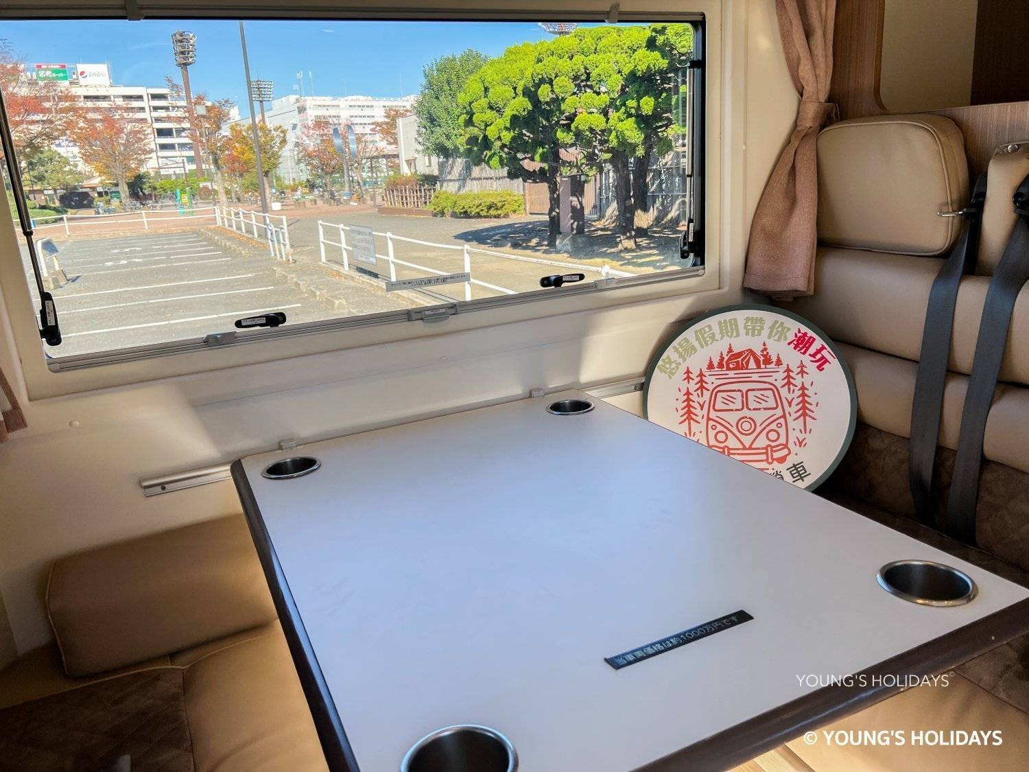 【大阪】日本關西露營車自駕遊租用體驗(C-Robinson771)