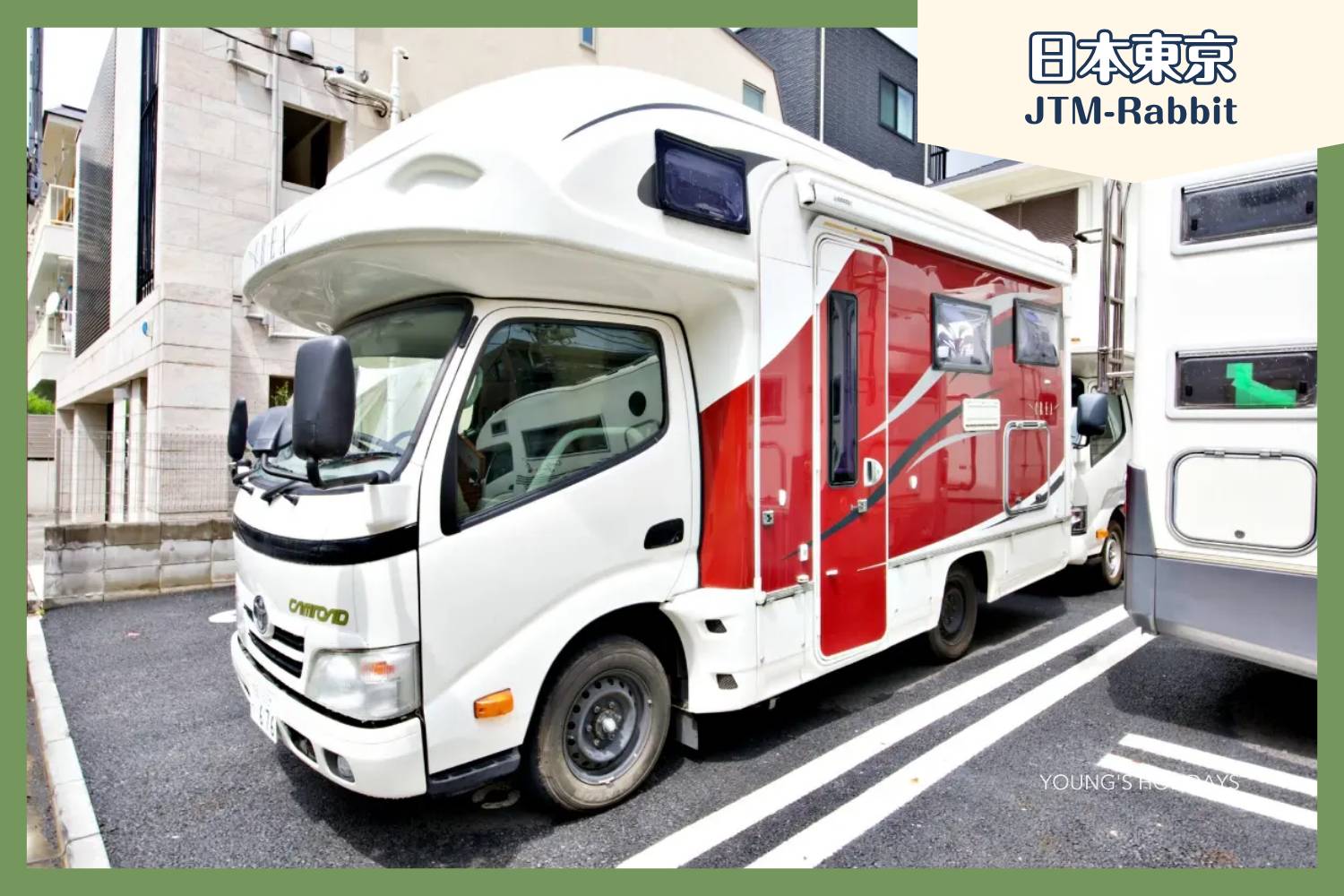 【東京】六人日本露營車24小時租用體驗(JTM-Rabbit)