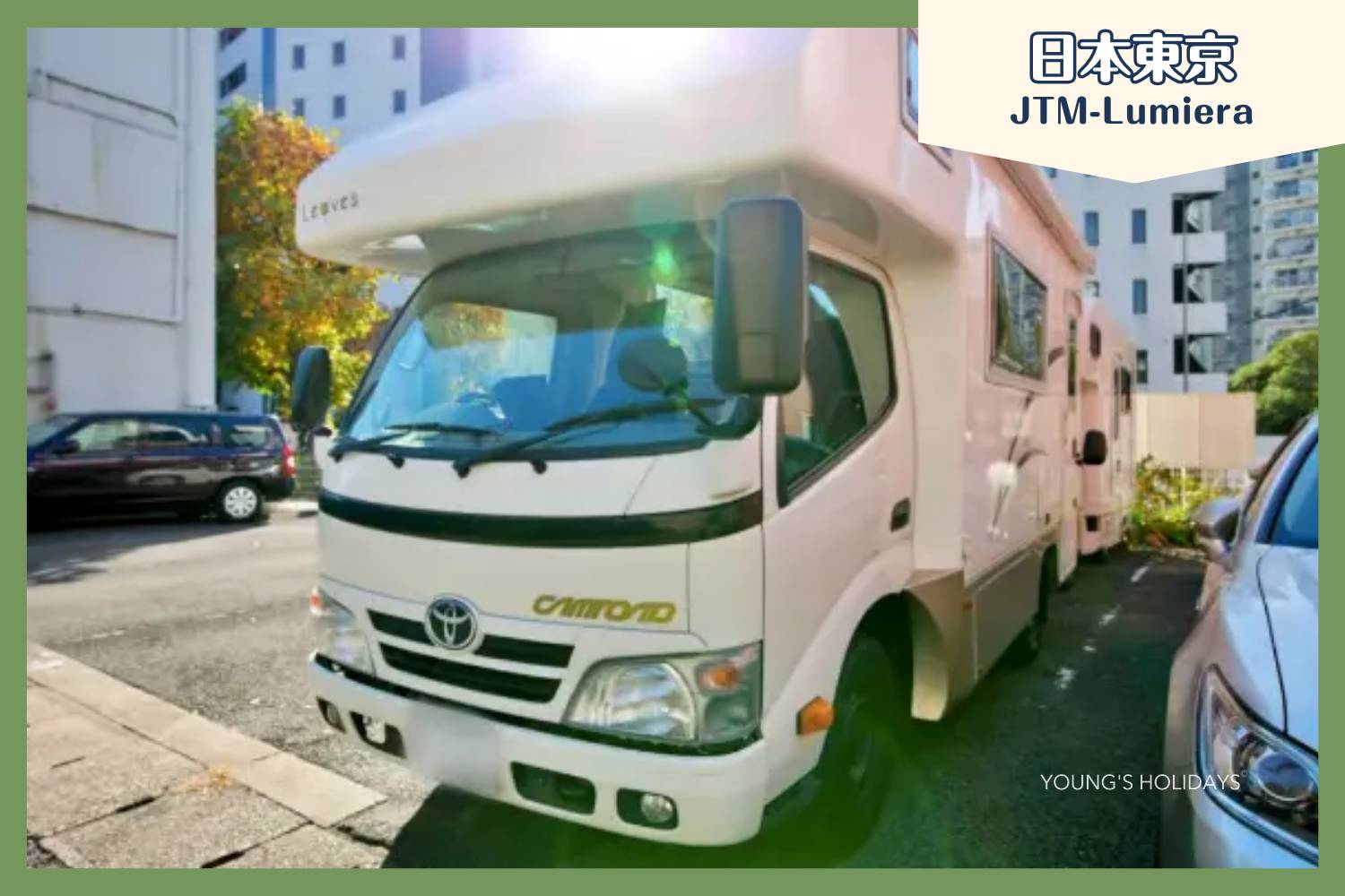 【東京】六人日本露營車24小時租用體驗(JTM-Lumiera)