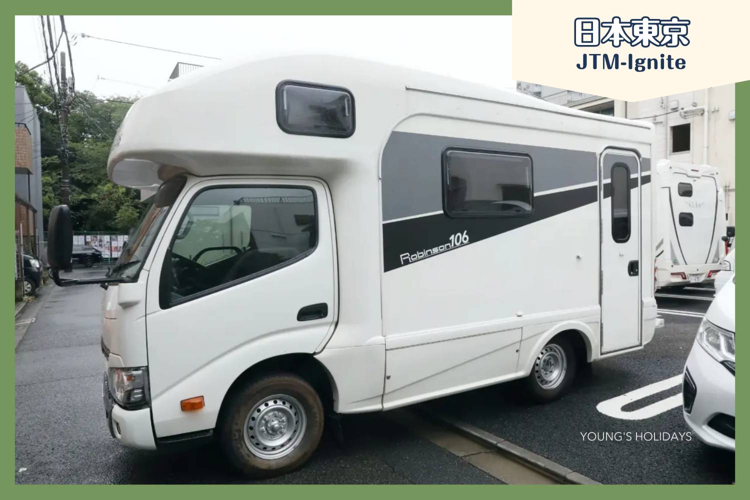 【東京】六人日本露營車24小時租用體驗(JTM-Ignite)