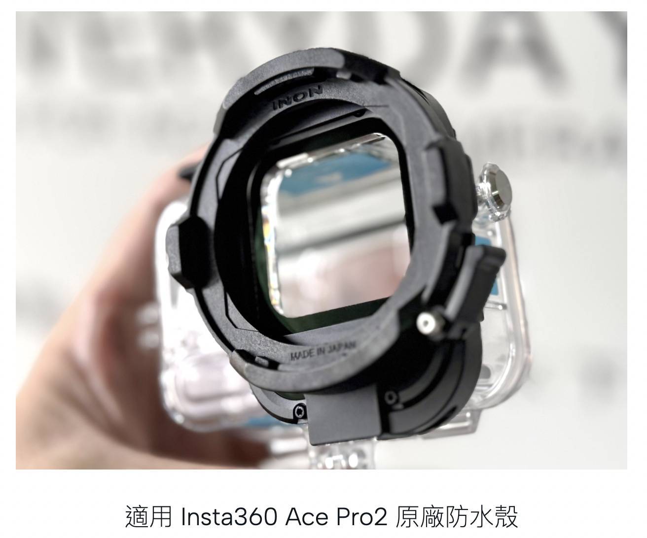 【潛水用品】 DIVEVERYDAY®  ZD 鏡頭轉接座 DJI Action 5 Pro / Insta360 Ace Pro 2 原廠防水殼專用