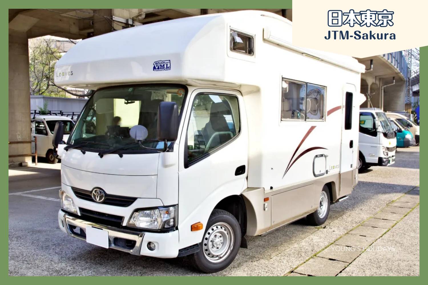 【東京】六人日本露營車24小時租用體驗(JTM-Sakura)