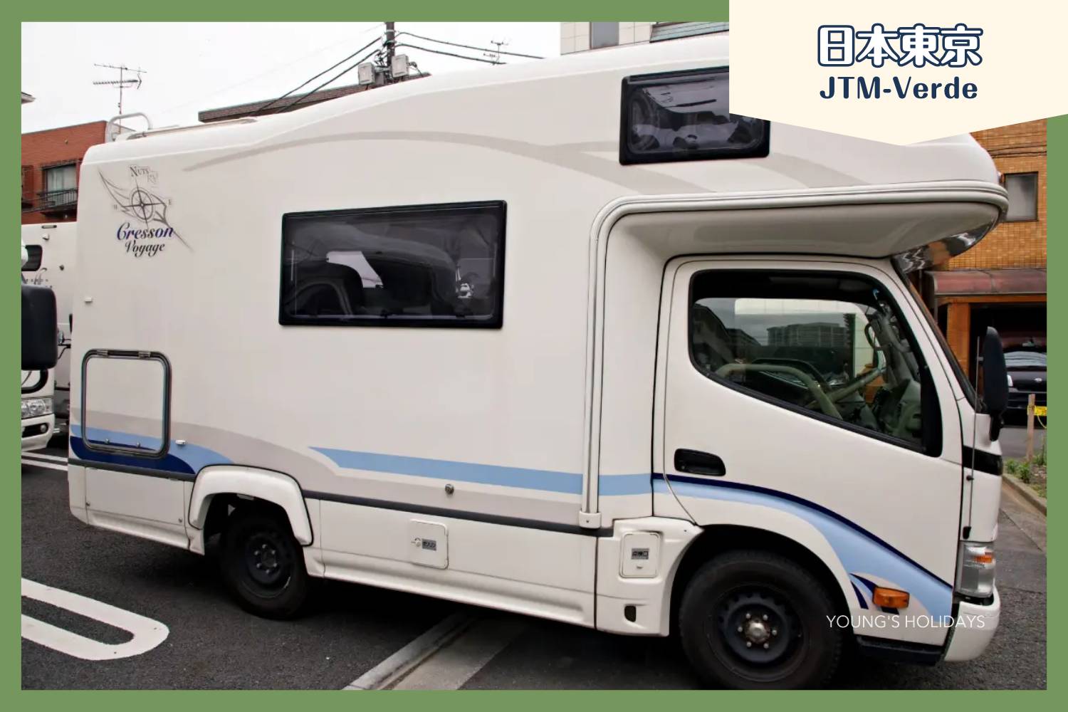 【東京】六人日本露營車24小時租用體驗(JTM-Verde)