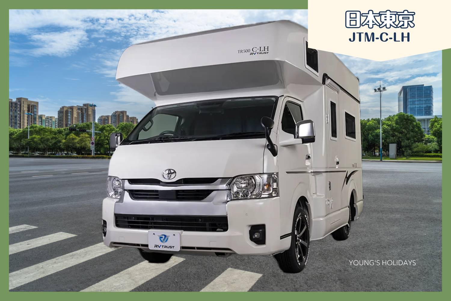 【東京】六人日本露營車24小時租用體驗 (JTM-C-LH)