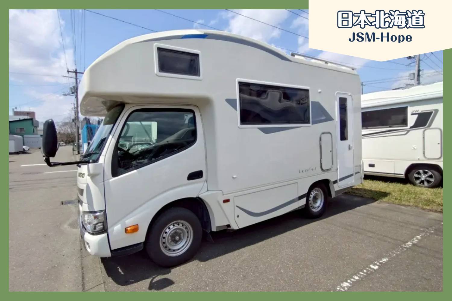 【北海道】六人日本露營車24小時租用體驗(JSM-Hope)