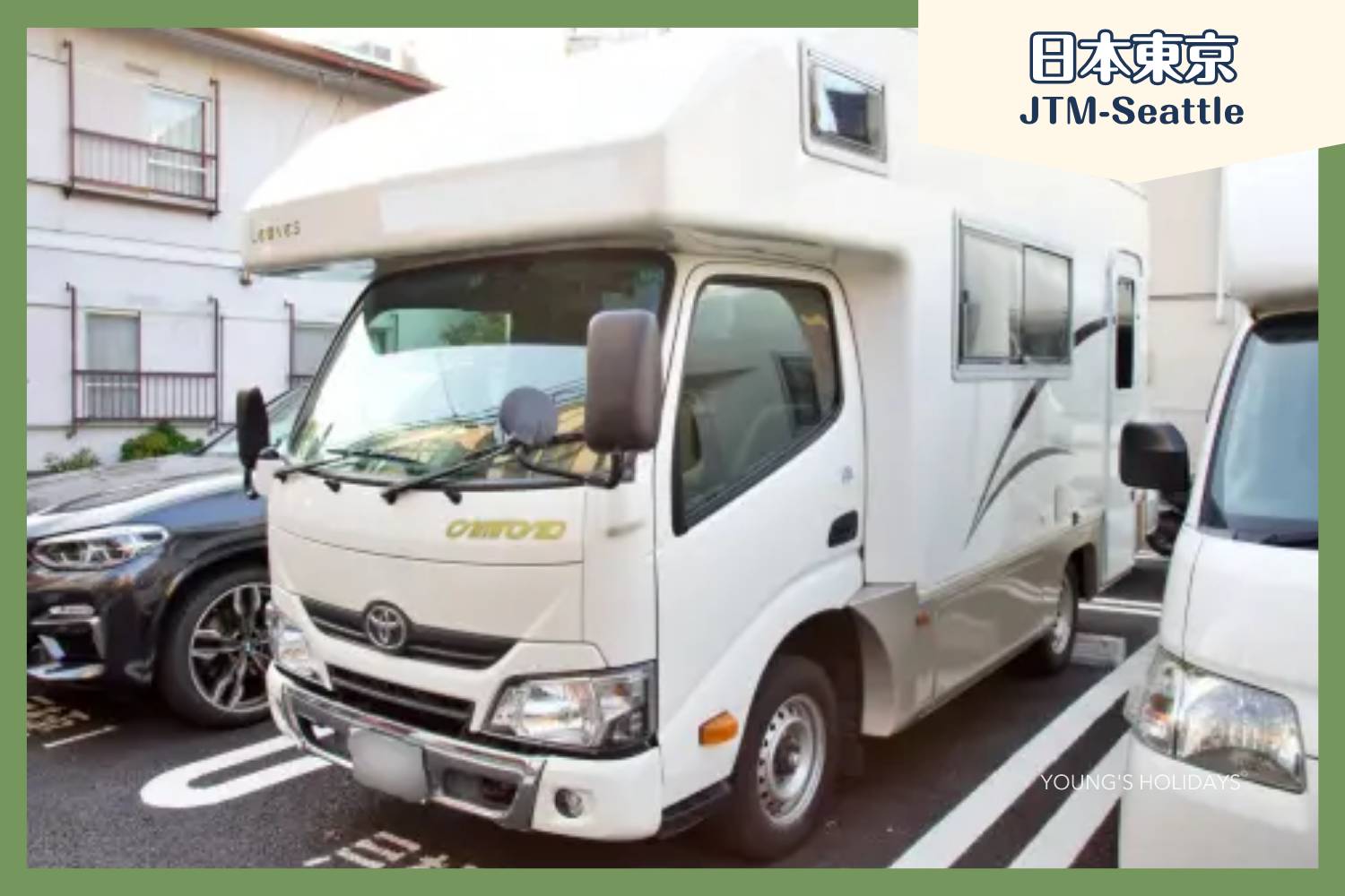 【東京】六人日本露營車24小時租用體驗(JTM-Seattle)