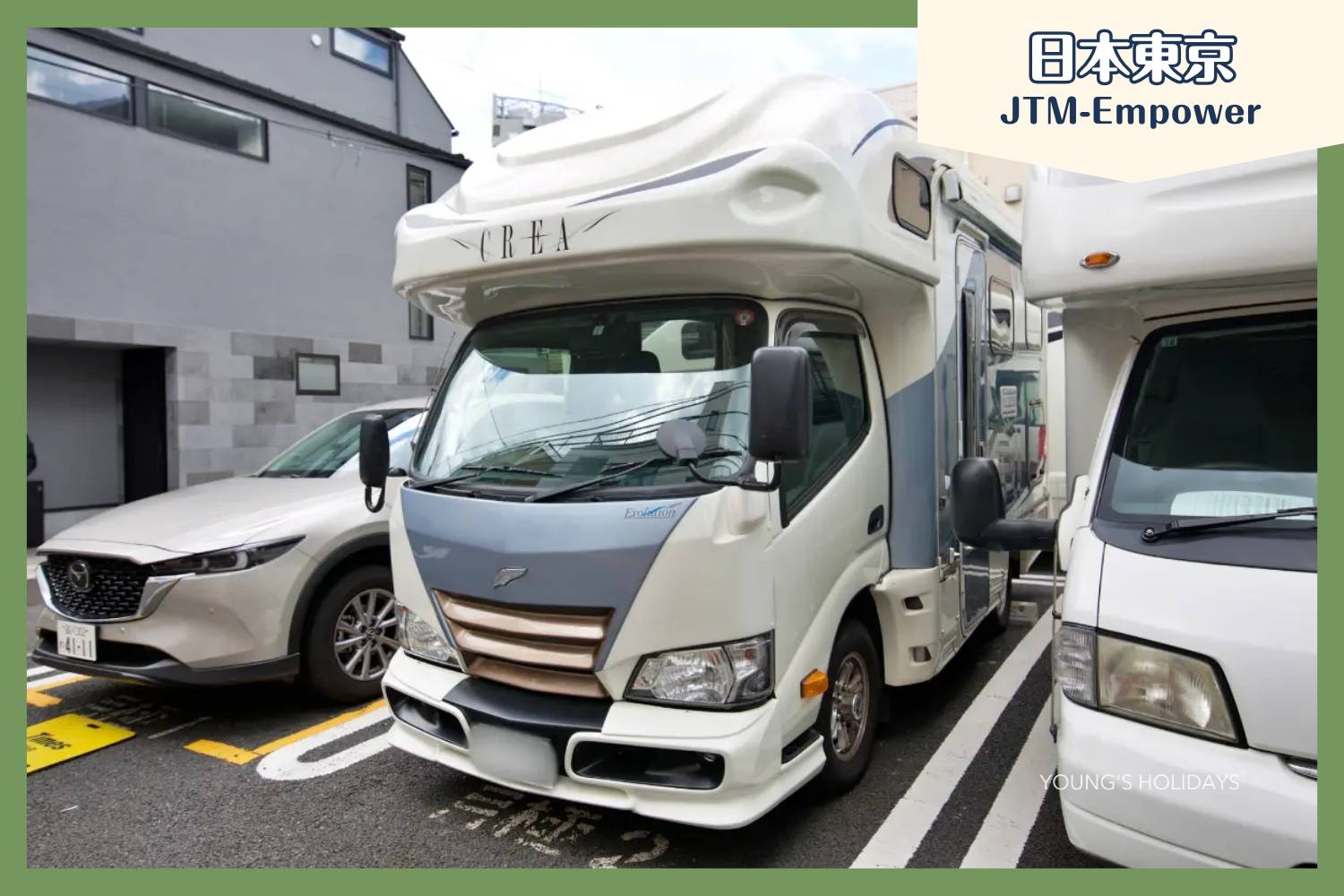 【東京】六人日本露營車24小時租用體驗(JTM-Empower)