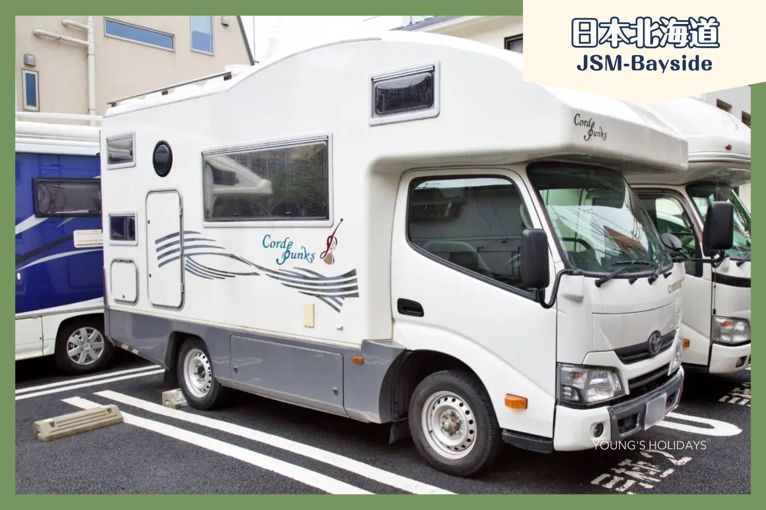 【北海道】六人日本露營車24小時自駕遊租用體驗(JSM-Bayside)