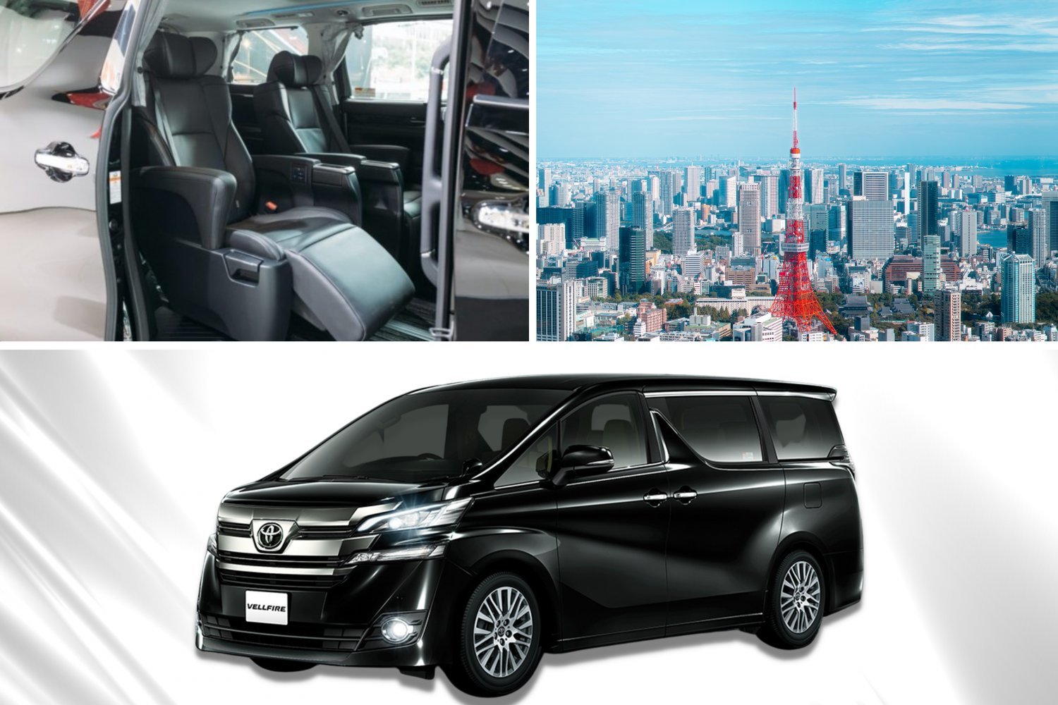 【機場接送】成田/羽田機場單程東京市內接送機服務(7/10人車)