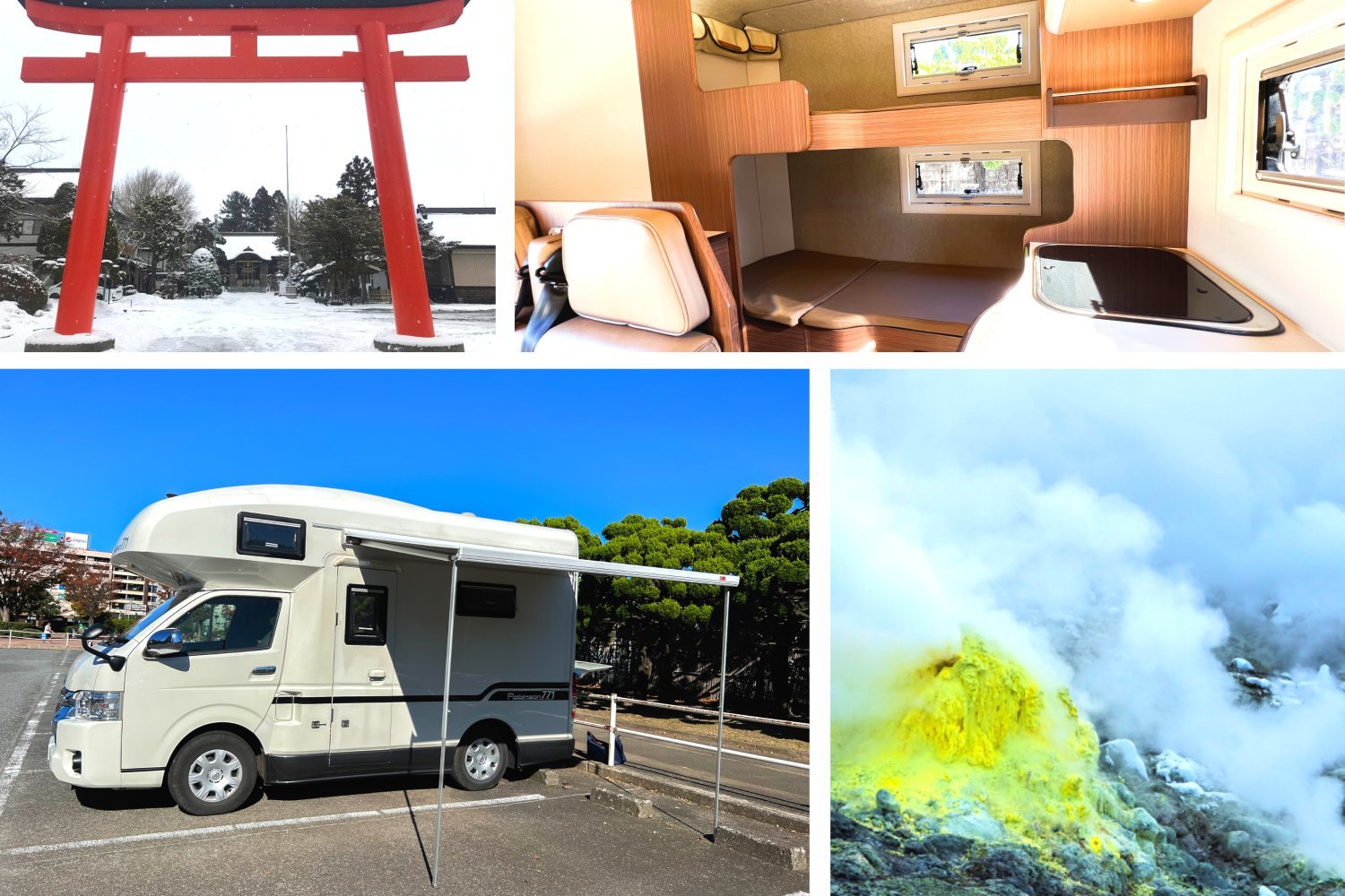 【北海道新千歲】七人日本露營車租借48小時自駕遊自由行套票(C-ROBINSON771 )