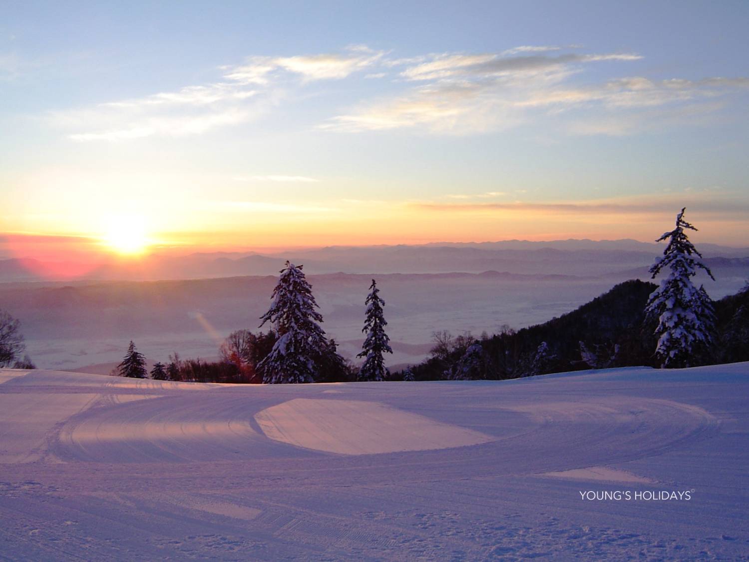 【Hokkaido】Shin Funano Prince Hotel Japan Ski Package