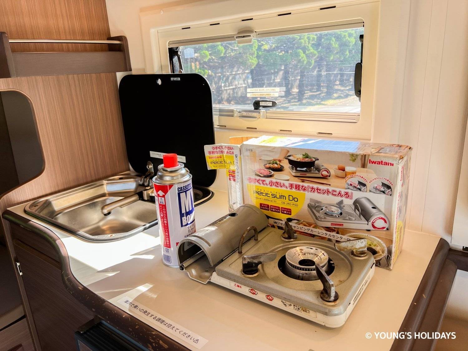 【Osaka】Japan 7ppl RV Caravan Rantal Road Trip Experience  (CRB771)