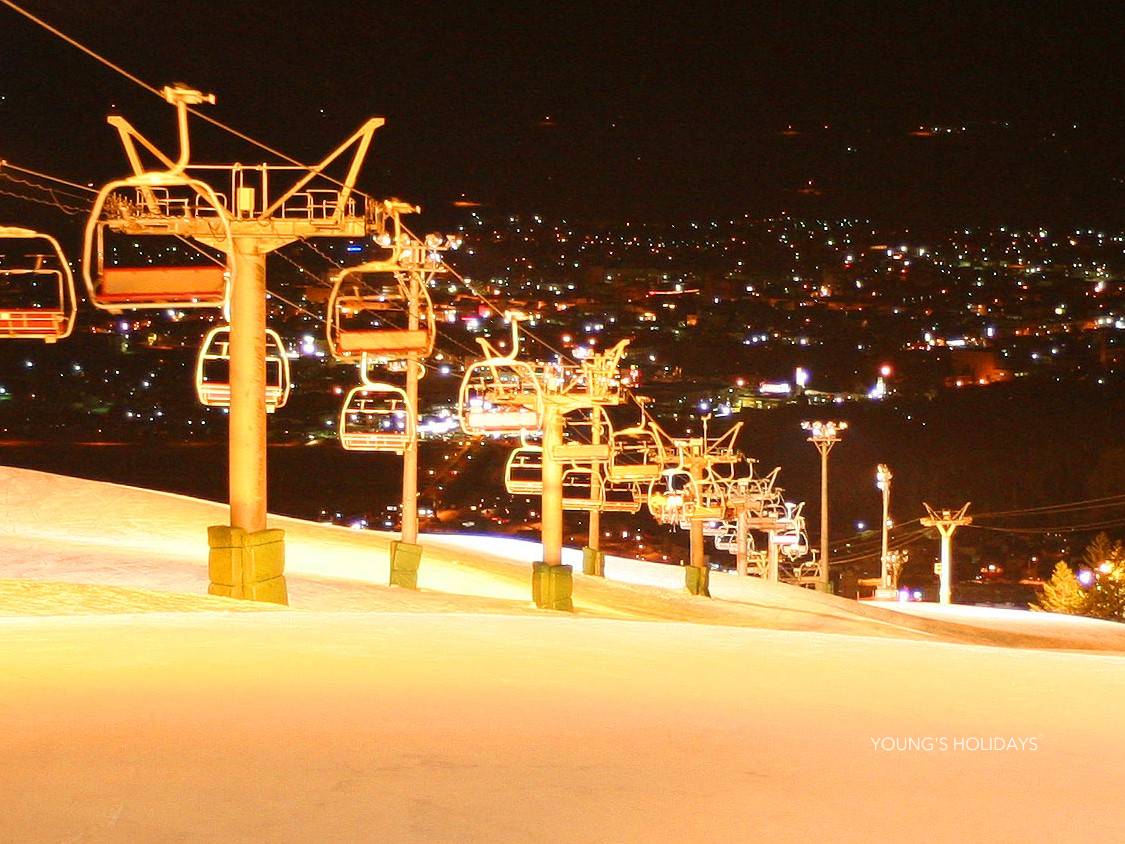 【Hokkaido】Shin Funano Prince Hotel Japan Ski Package