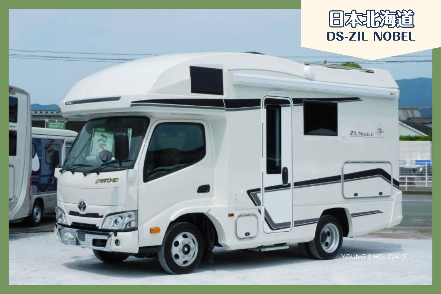 【New Chitose Airport】Japan Hokkaido RV Caravan 24 hours Rental Experience(DS-ZIl Nobel)