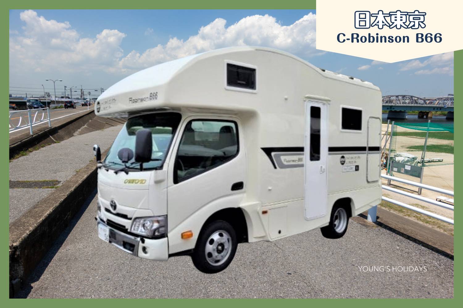 【Tokyo】Japan Rental Caravan RV Road Trip Experience (Robinson B66)