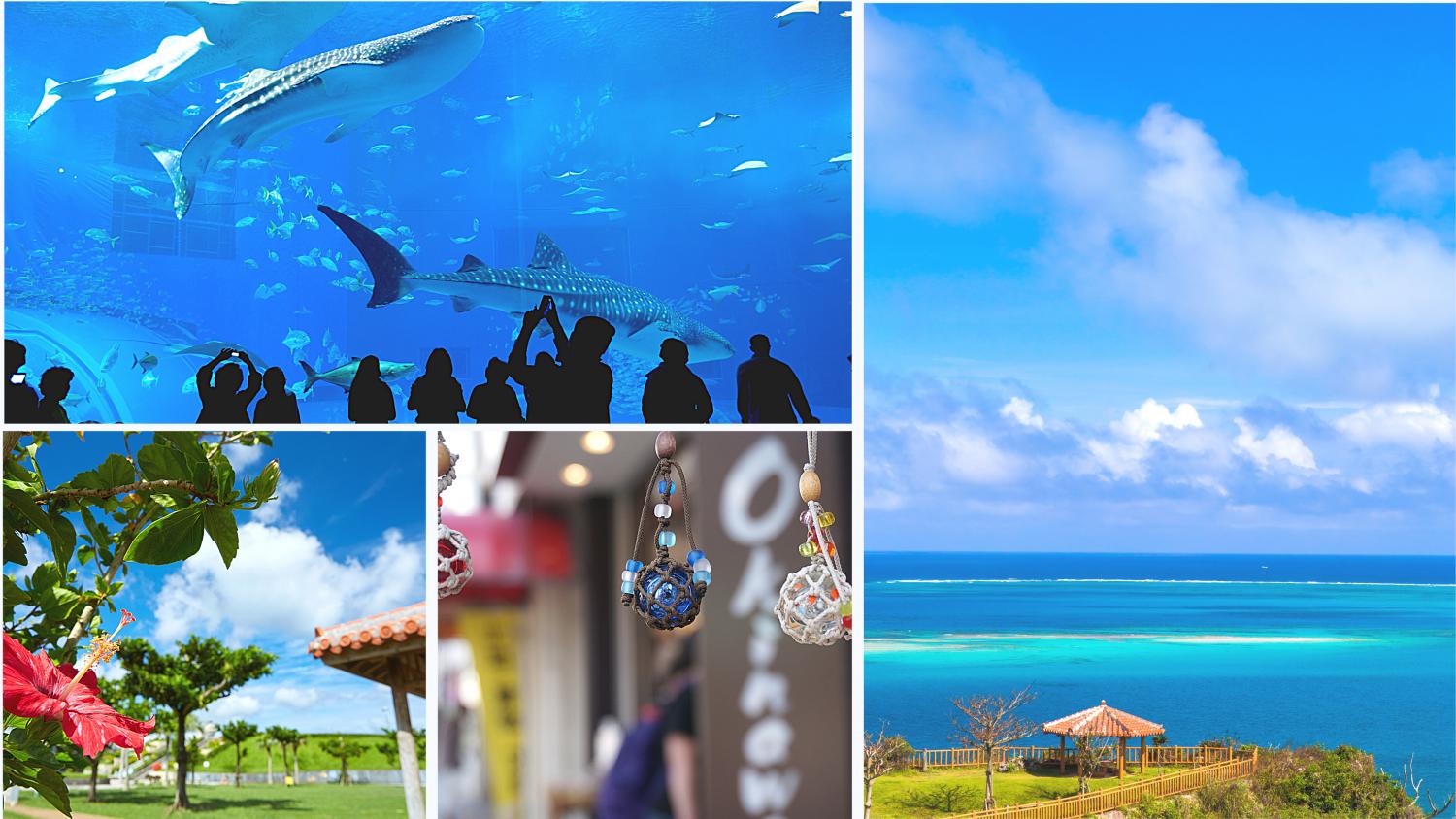 【Okinawa】探索沖繩6日5夜酒店自由行套票