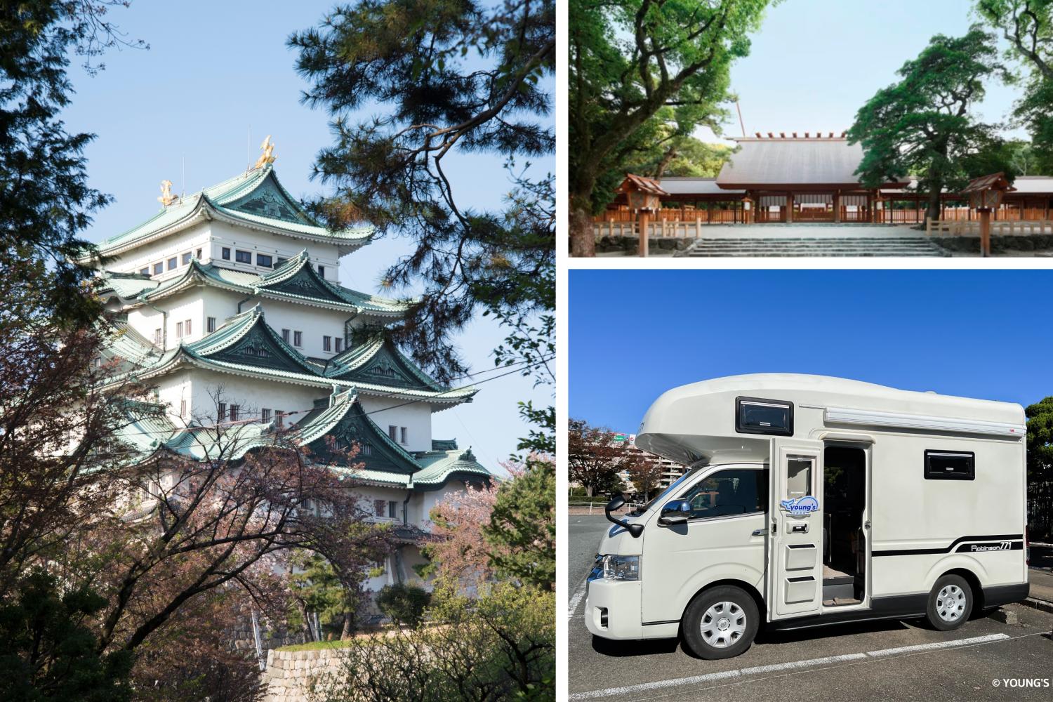 【Naggoya】Japan 5ppl RV Caravan 48 hours Flight & Drive Package(CRB771)