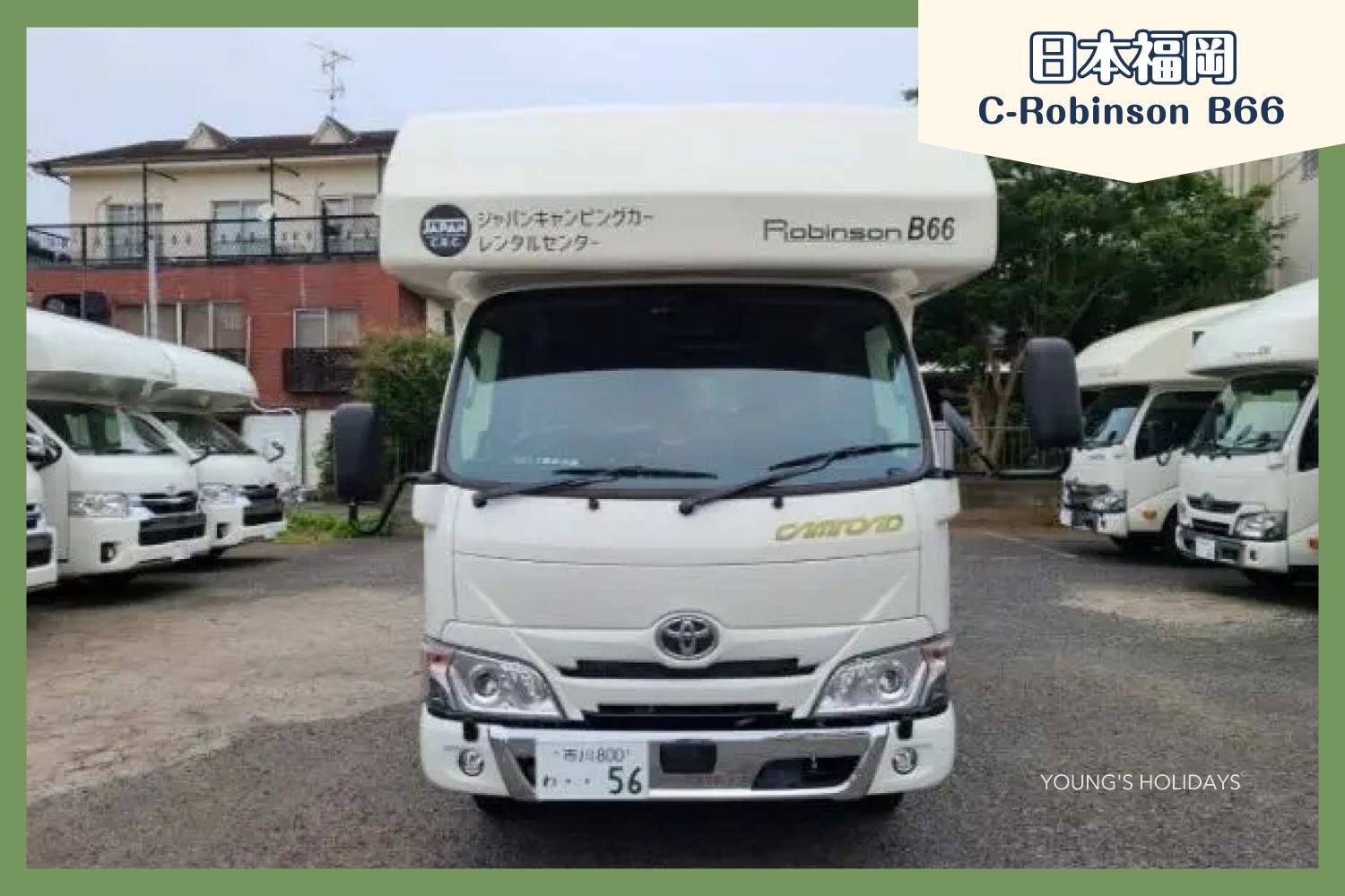 【Fukuoka】Japan Kyushu Caravan RV Road Trip Experience (C-Tentmushi)