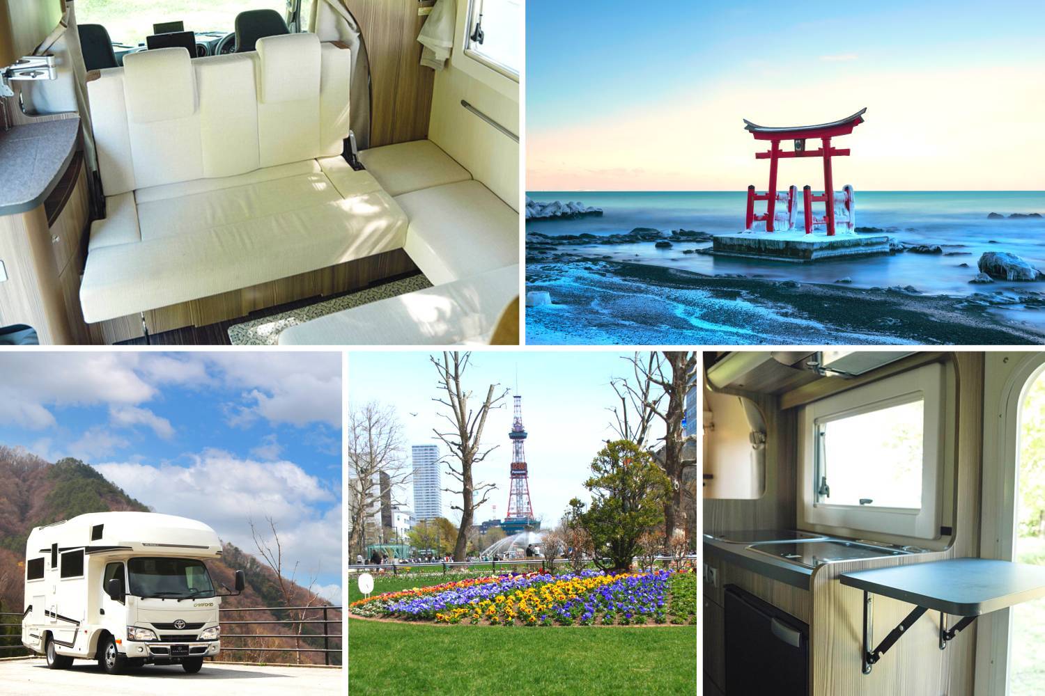 【北海道】四人日本露營車24小時租用體驗(DS-ZIl Nobel)