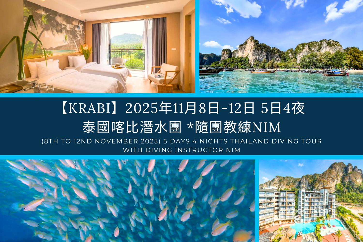 【Krabi】5 Days 4 Nights Tour with diving instructor Nim (8th to 12st November 2025)