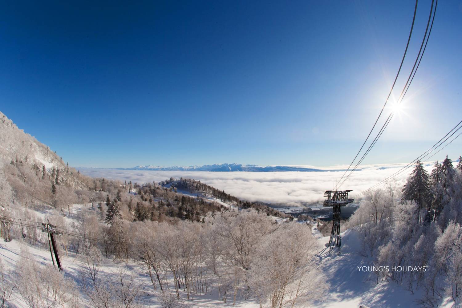 【Hokkaido】Shin Funano Prince Hotel Japan Ski Package