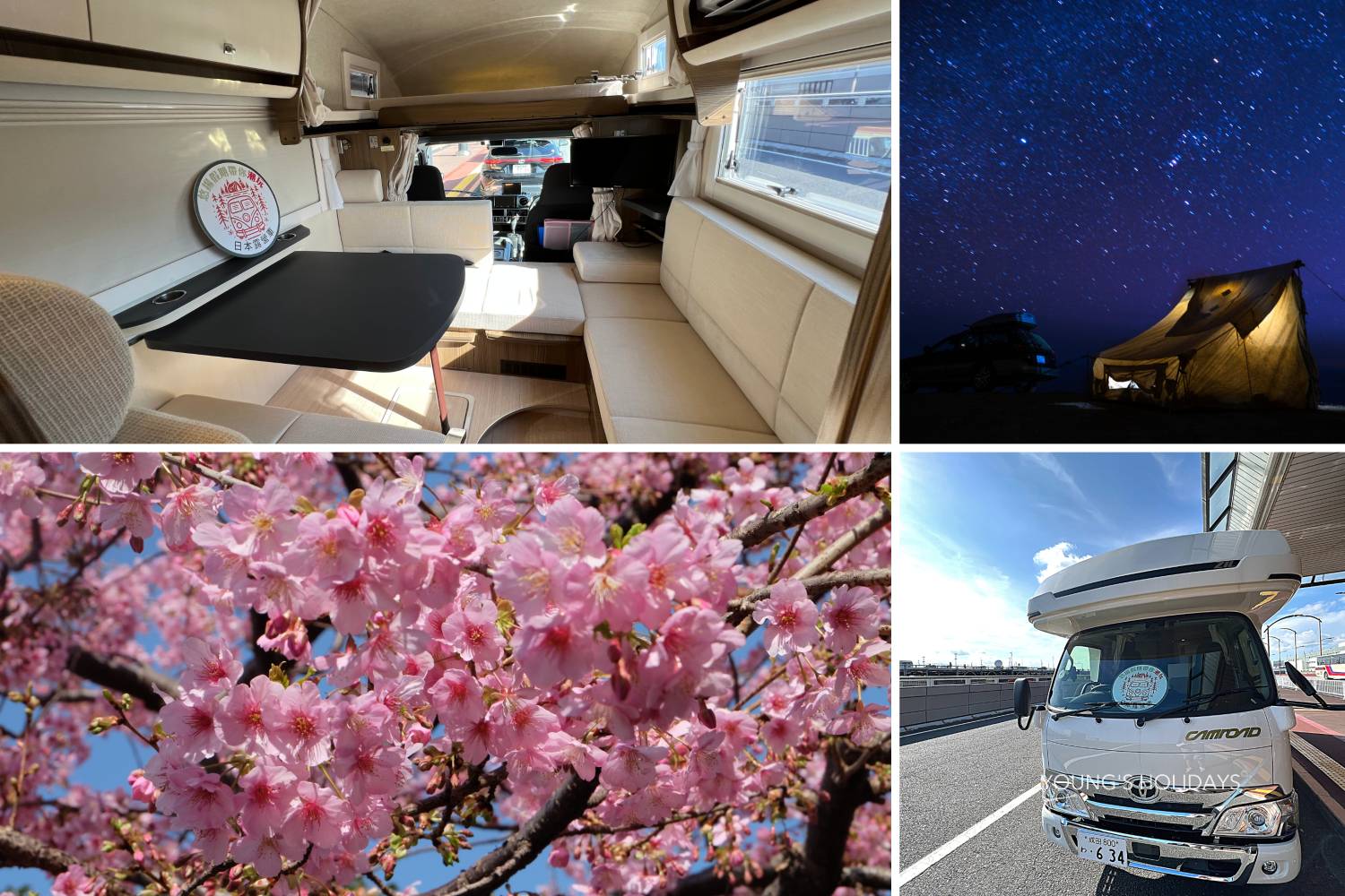 【Tokyo 】Japan 5ppl RV Caravan 24 hours Rental Experience(VT5)