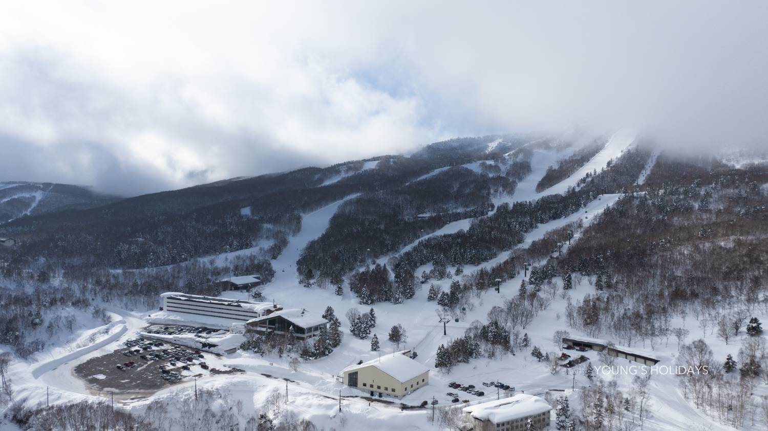 【Nagano】Shiga Kogen Prince Hotel Japan Ski Lift Ticket