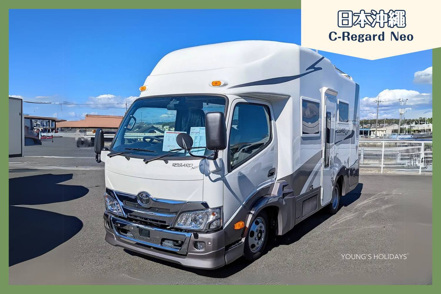 【沖繩】日本沖繩露營車自駕遊租用體驗(C-Regard Neo)