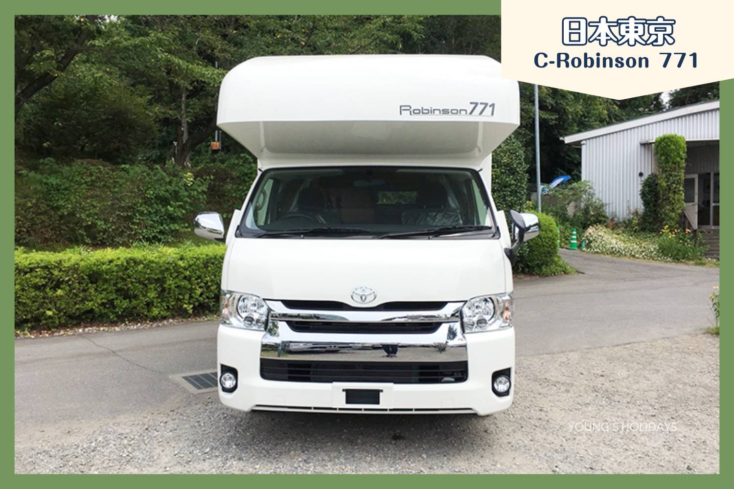 【Tokyo】Japan Kanto Rental Caravan RV Road Trip Experience (C-ROBINSON771)