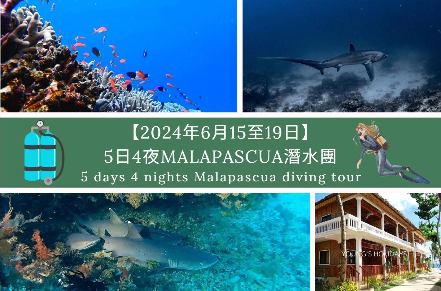 *Last 2 available *【Philippines】Malapascua 5 Days 4 Nights Tour 15th to 19th june 2024