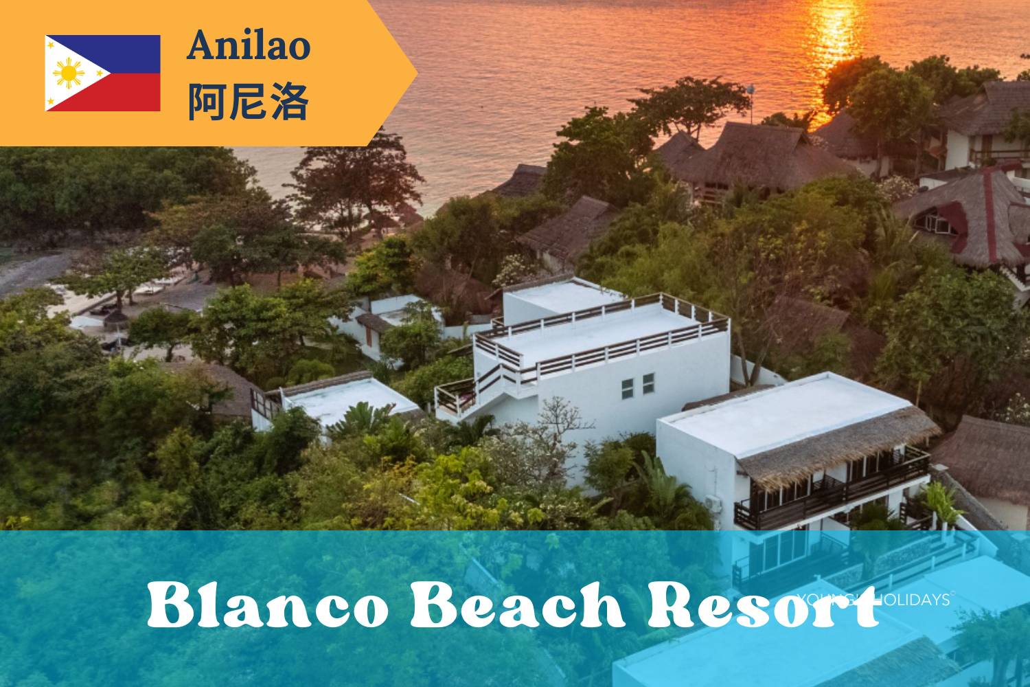 【Malapascua】馬拉帕斯卡島Blanco Beach Resort 5日4夜潛水自由行套票