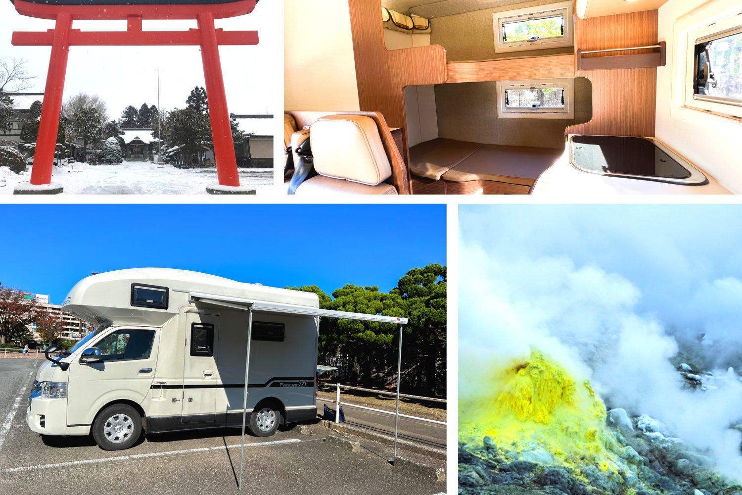 【北海道新千歲】五人日本露營車租借48小時自駕遊自由行套票(C-ROBINSON771 )