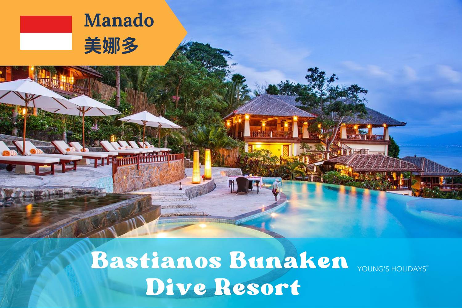 【Manado】Bastianos Bunaken Dive Resort 6 days 5 nights Indonesia diving package