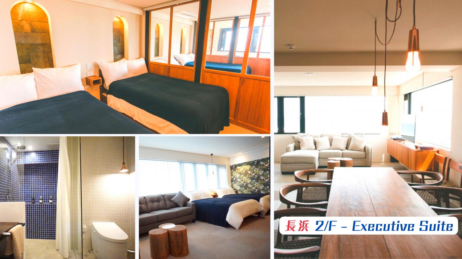 【Okinawa】沖繩Blue Steak Wonder Yomitan NAGAHAMA / SENAHA公寓式酒店2晚自由行套票