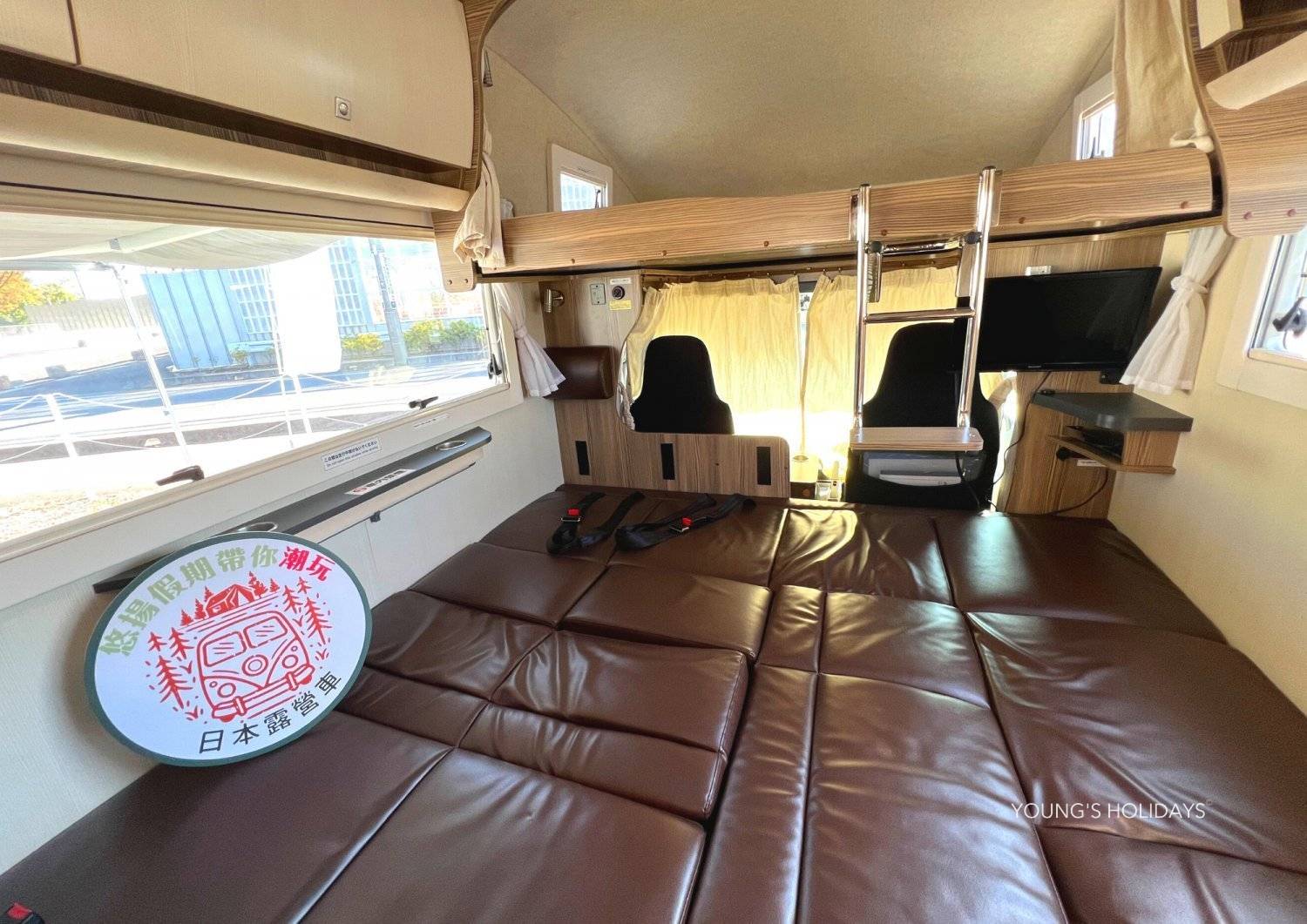 【Tokyo 】Japan 5ppl RV Caravan 24 hours Rental Experience(VT5)