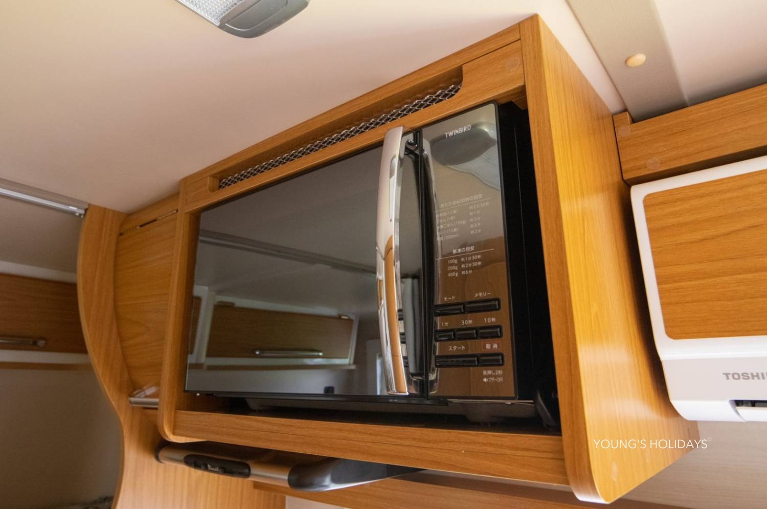 【沖繩】日本沖繩露營車自駕遊租用體驗(C-Regard Neo)