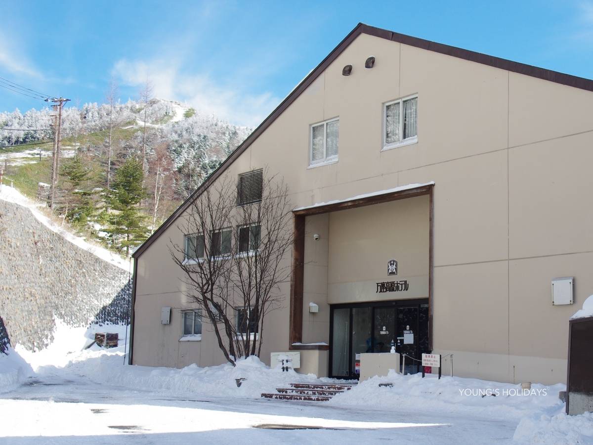 【Gunma】Manza Kogen Prince Hotel Japan Ski Package