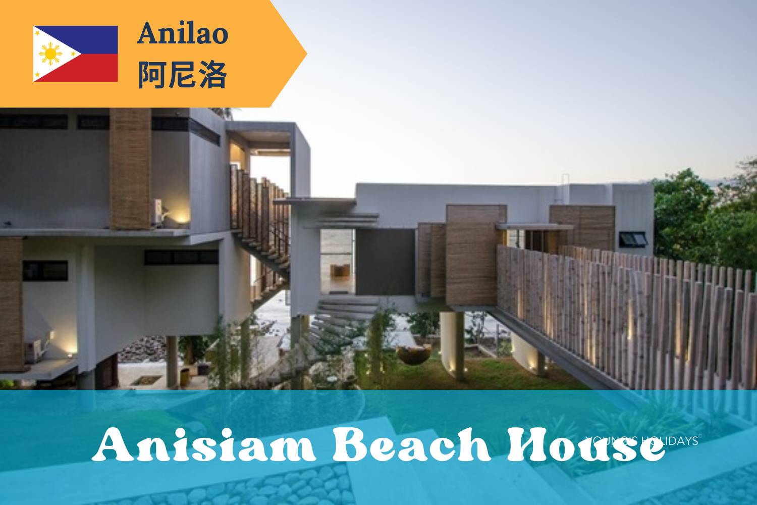 【Anilao】AniSiam Beach House Philippines Diving package