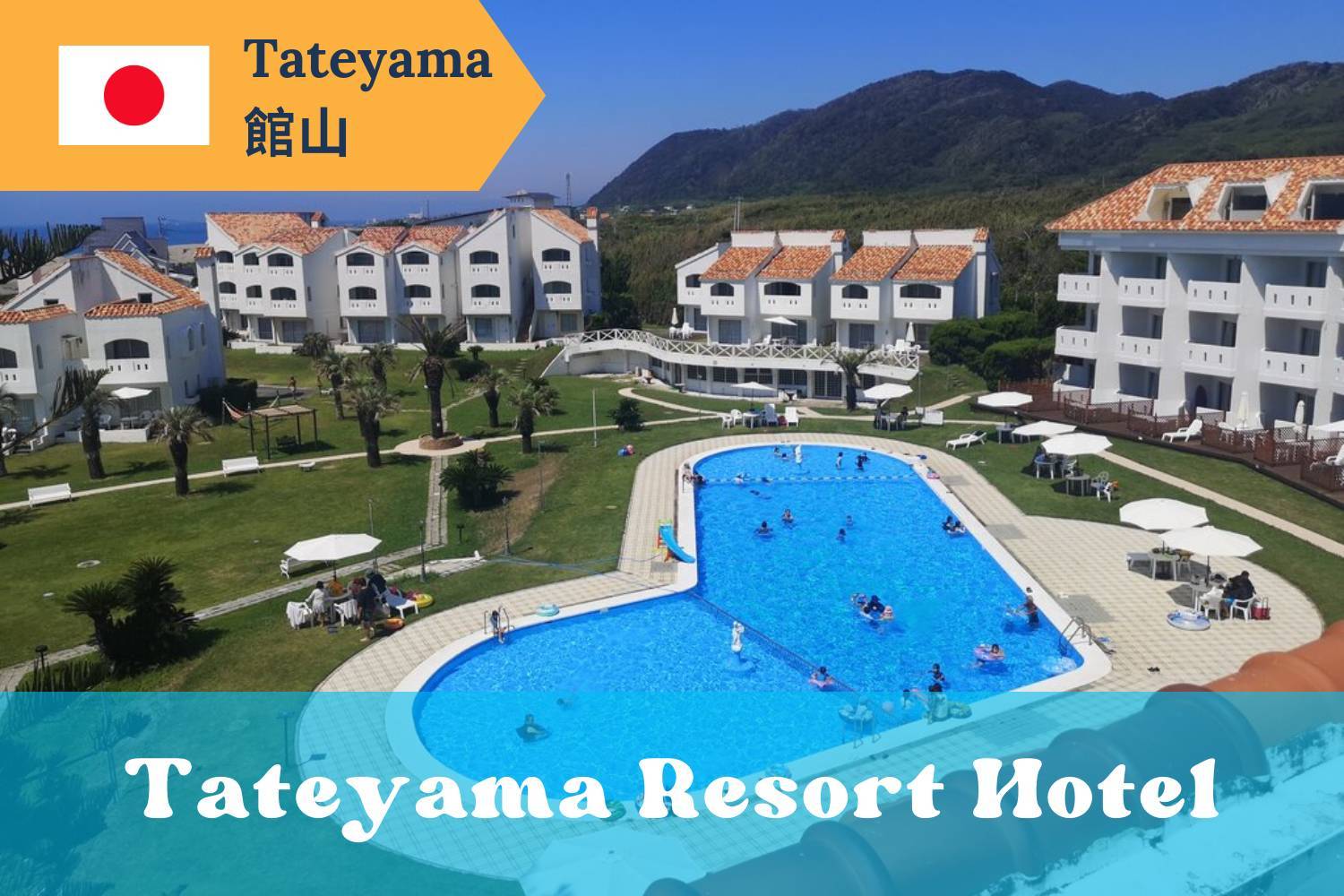 【館山】Tateyama Resort Hotel 2日1夜 日本潛水自由行套票