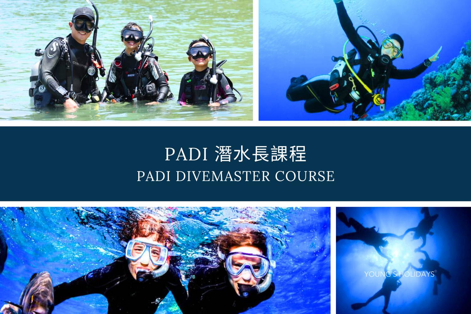 PADI Divemaster Course